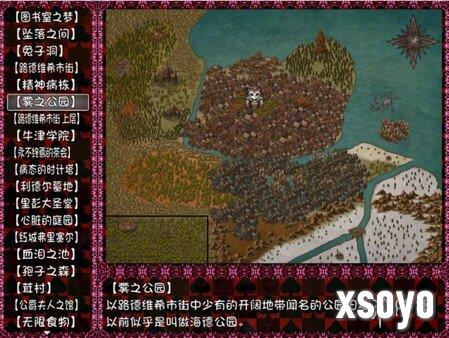 新手游网5