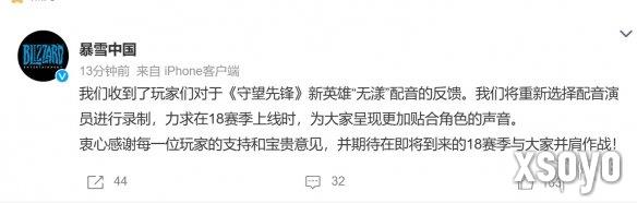 <a href=http://www.xsoyo.com/ target=_blank class=infotextkey>新手游网</a>1