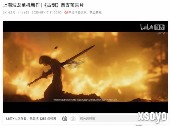 <a href=http://www.xsoyo.com/ target=_blank class=infotextkey>新手游网</a>1
