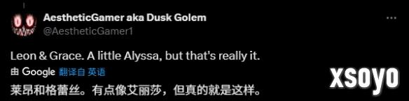 新手游网2