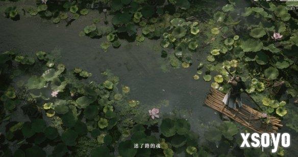 新手游网2