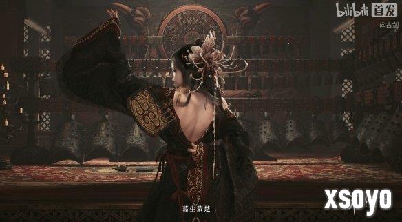 新手游网5