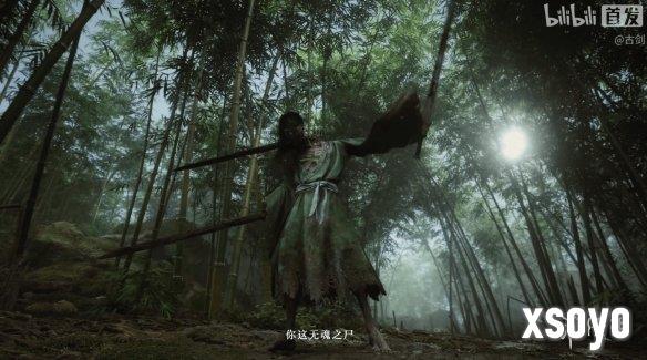新手游网6