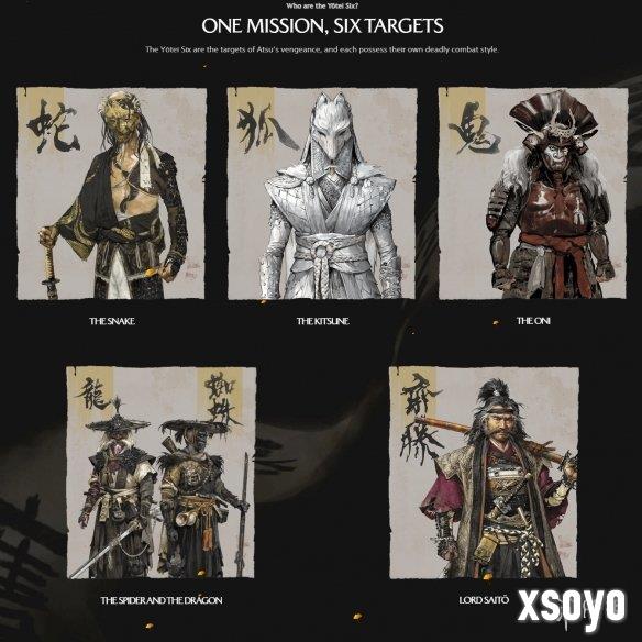 《羊蹄山之魂》新情报：近战/远程武器、PS5特性介绍