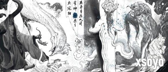 新手游网1