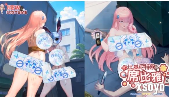 新手游网4
