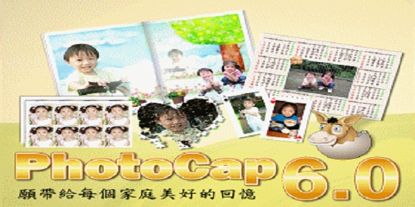 PhotoCap6.0