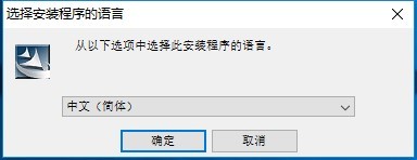 文通慧视文字识别软件64位11.1.0.3