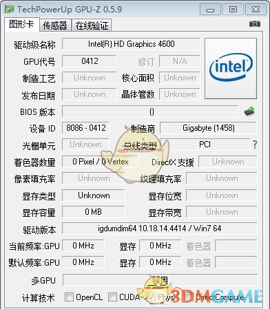 GPU-Z(显卡信息检测工具)v2.45.0