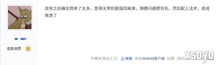 改了真有用！《明末：渊虚之羽》更新后销量暴涨引热议