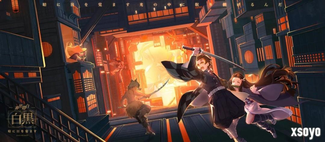 《鬼灭之刃》剧场版全球票房突破2亿美元 打破《无限列车》票房记录