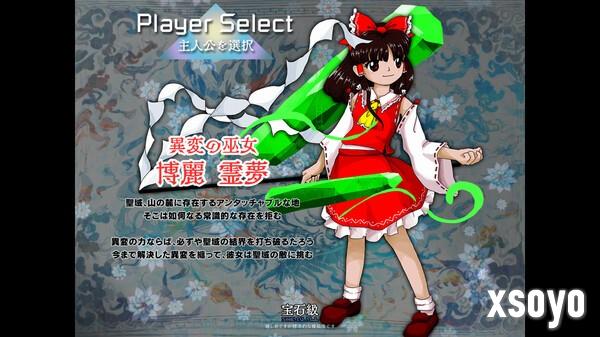 经典弹幕游戏归来！东方Project系列第20作现已发售