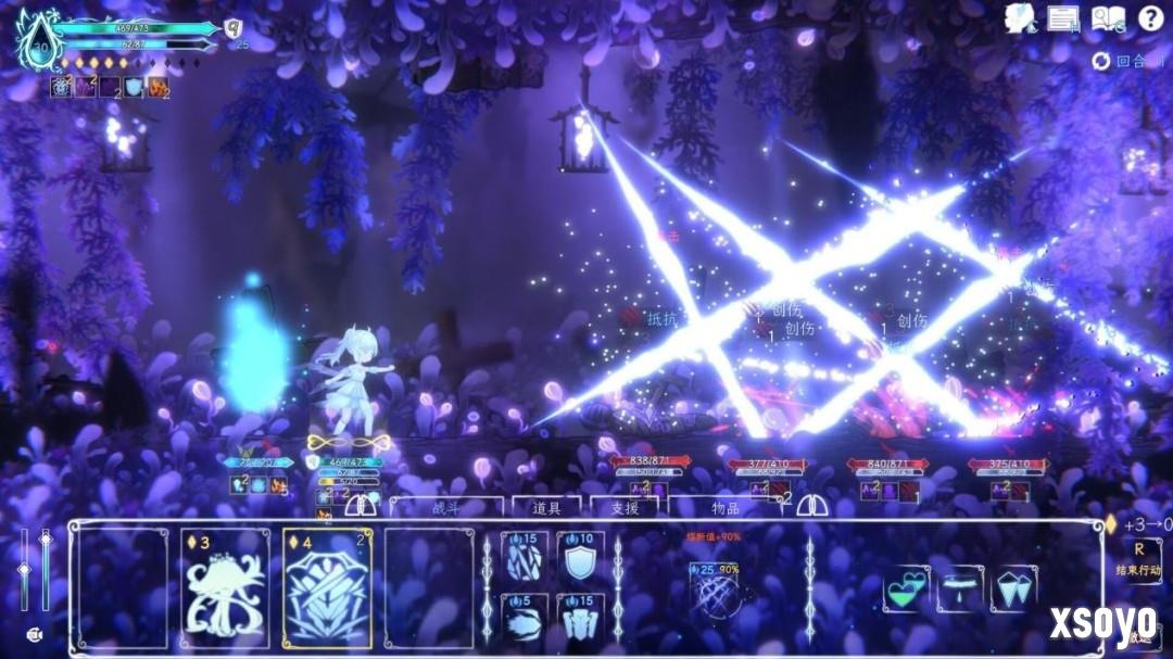 噢耶，黑黑的魂！游戏七日薄：《BLACK SOULS》领衔！