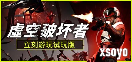 Steam新游周报：独立扎堆 2025科隆游戏展盛大开幕！