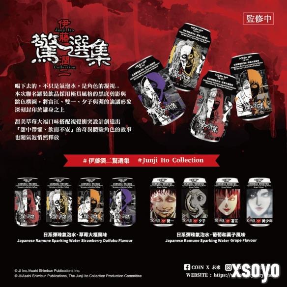 新手游网2
