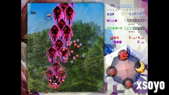 新手游网3