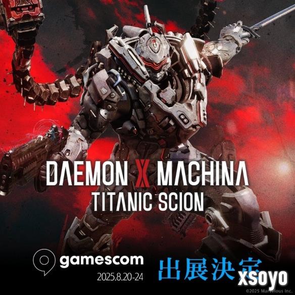 全新实机介绍影片公开《机甲战魔 神话之裔》深度解读