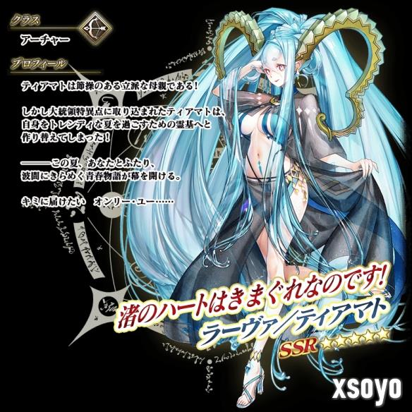 新手游网2
