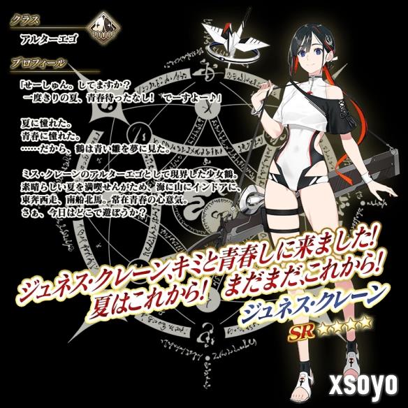 新手游网4