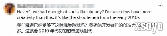 新手游网2