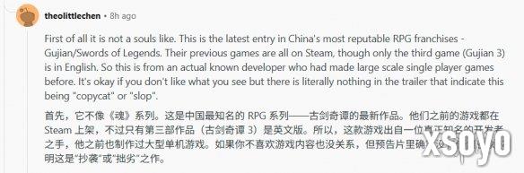 新手游网3