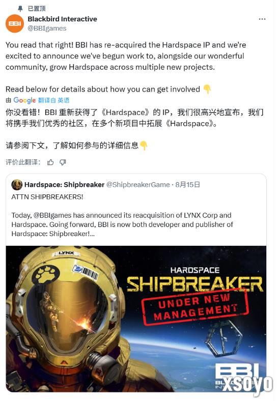 新手游网2