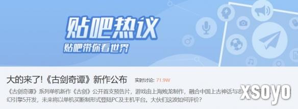 新手游网2