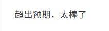 新手游网3