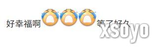 新手游网4