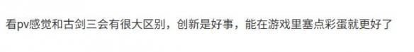 新手游网5