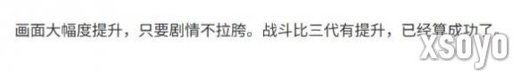 新手游网6
