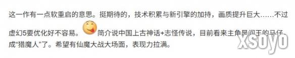 新手游网7
