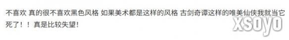 新手游网9