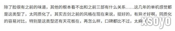 新手游网10
