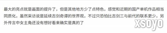 新手游网11