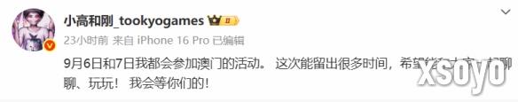 <a href=http://www.xsoyo.com/ target=_blank class=infotextkey>新手游网</a>1