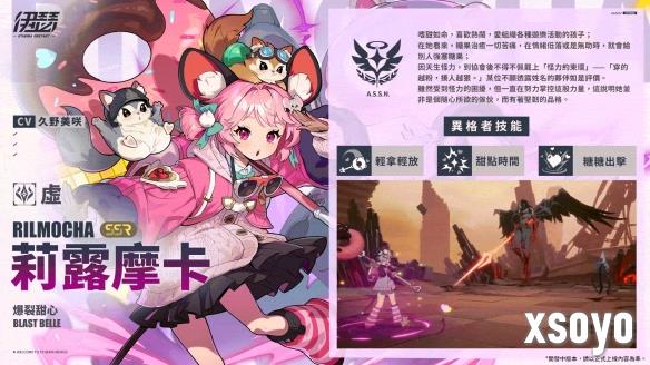 新手游网5