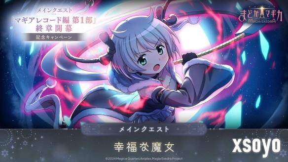 新手游网3