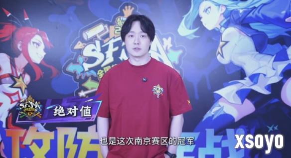 新手游网7