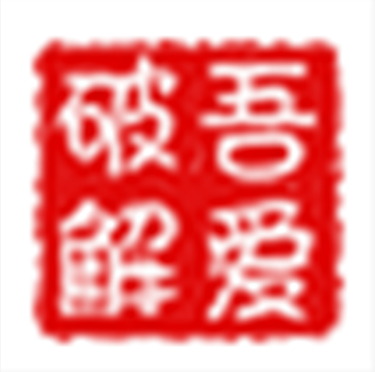电脑防沉迷工具v1.0