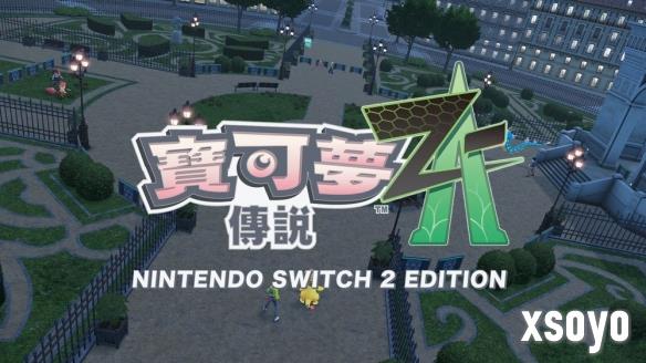 宝可梦传说 Z-A :“Z-A Battle Club”成就全新社交竞技模式