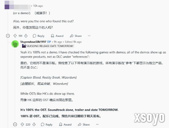 新手游网2