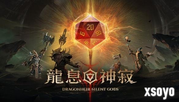 《龙息：神寂》新地图“热那度赫沙漠”及三大种族揭秘