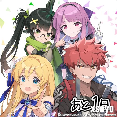 新手游网5