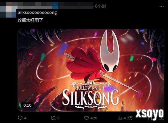 新手游网4