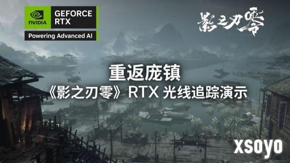 新手游网4