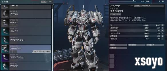 新手游网2