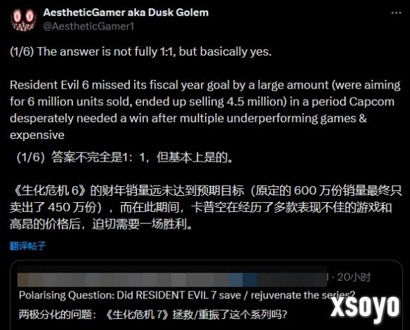 <a href=http://www.xsoyo.com/ target=_blank class=infotextkey>新手游网</a>1