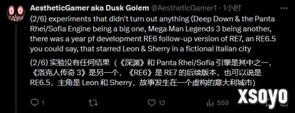 新手游网2