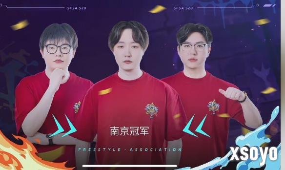 新手游网9